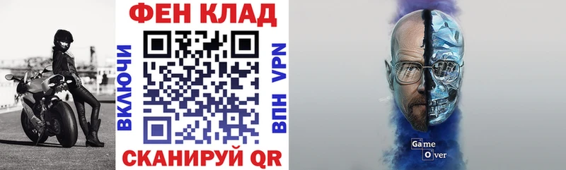 АМФ VHQ ОМГ ОМГ ссылки Маркс