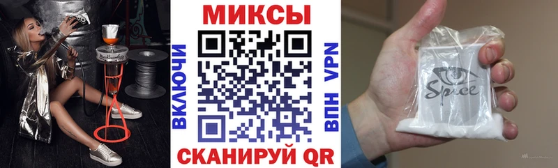 Бутират бутандиол  Маркс 