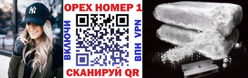 Cocaine VHQ  Маркс 