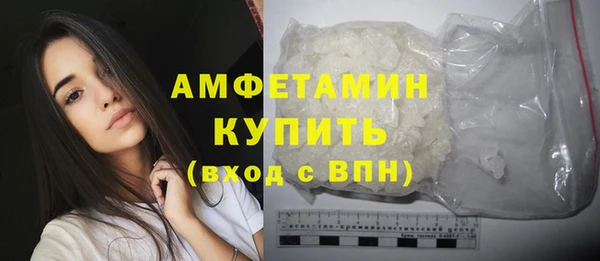 героин Баксан