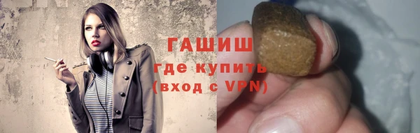 кокаин Белоозёрский