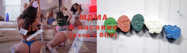 героин Баксан