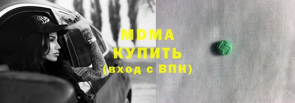 героин Баксан