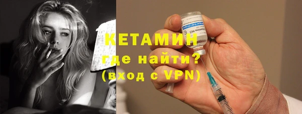 ГАЛЛЮЦИНОГЕННЫЕ ГРИБЫ Белокуриха