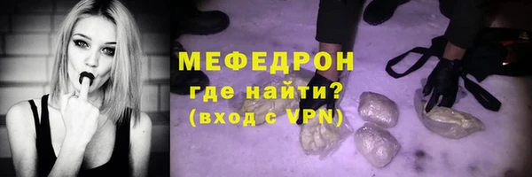 кокаин Белоозёрский