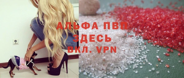 героин Баксан