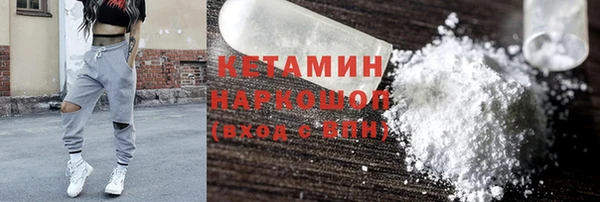 ECSTASY Приозерск