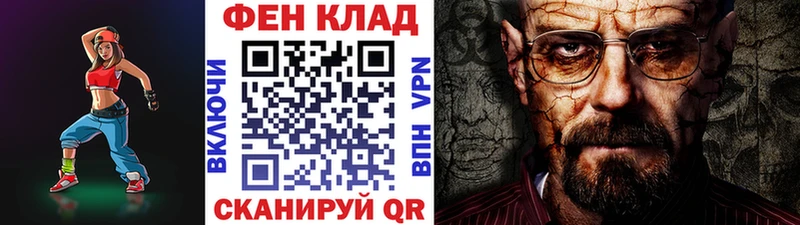 Первитин винт  Маркс 